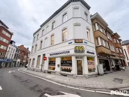 kantoorruimte te huur op toplocatie!