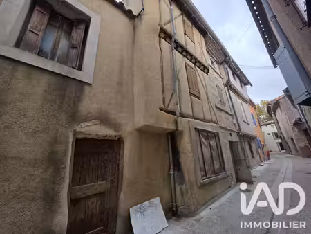 vente maison de village 4 pièces