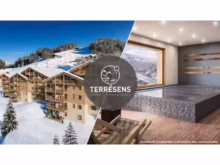 terresens