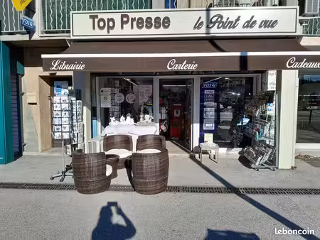 fonds de commerce à vendre