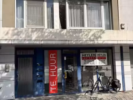 commerce - rez-de-chausée