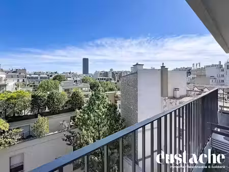 vente appartement 2 pièces 44.65 m² à paris 7ème (75007)  590 000 €