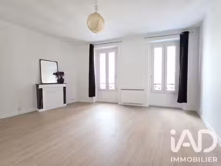 vente studio 1 pièce