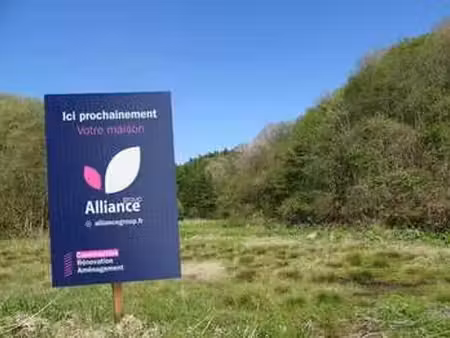 vente terrain à la chapelle-sur-erdre (44240) : à vendre / la chapelle-sur-erdre