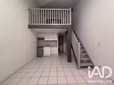 vente appartement 1 pièce