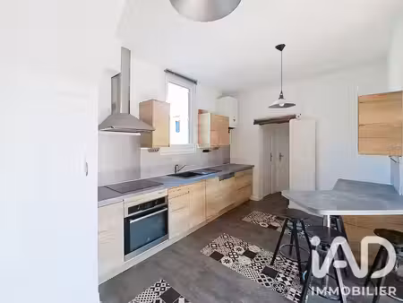 vente maison de ville 5 pièces