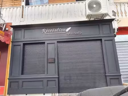local commercial