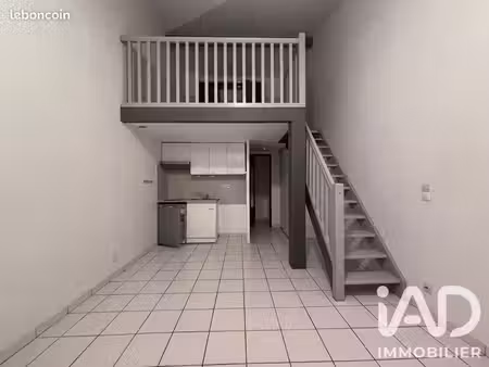 appartement 1 pièce 33 m²
