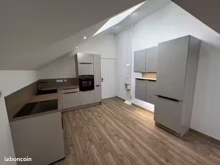 appartement 2 pièces 35 m²
