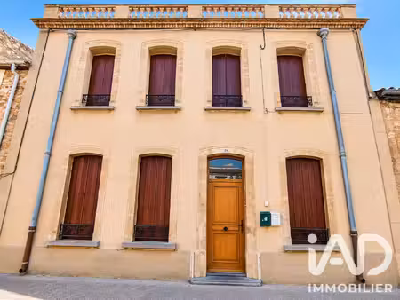 vente maison de ville 6 pièces