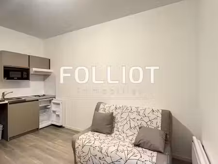 appartement f1 (16 m²) en location meuble à coutances