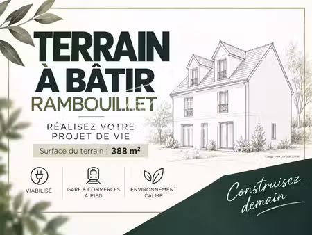 rambouillet – terrain à bâtir viabilisé – gare et commerces à pied