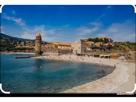 local commercial centre ville collioure