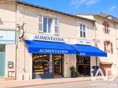 alimentation​ à limoges (87000)