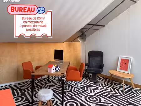 bureaux à louer dans espace créatif en centre-ville