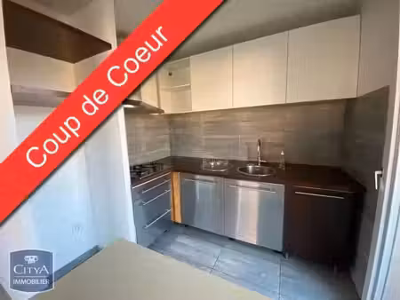 appartement à louer 3 pièces 61.59 m² - toulouse (31) - 768€