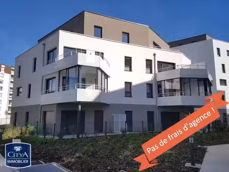 appartement à louer 2 pièces 58.97 m² - strasbourg (67) - 956€