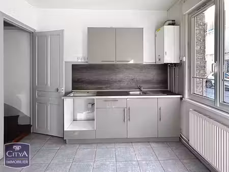 maison à vendre 3 pièces 56 m² - saint-quentin (02) - 66 000€