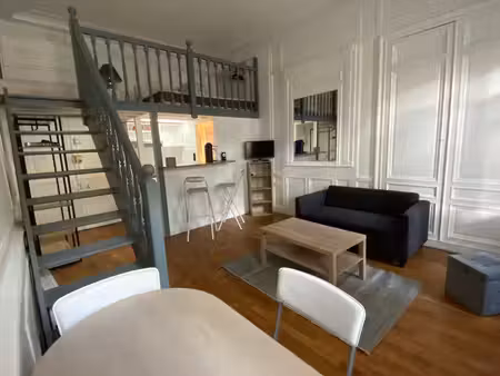 achat appartement 2 pièces 20m²