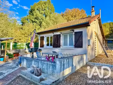 vente maison 3 pièces 48 m² à saint-amand-en-puisaye (58310)  69 990 €