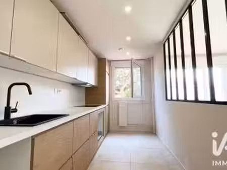 vente appartement 3 pièces à arles (13104) : à vendre 3 pièces / 61m² arles