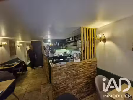 vente locaux professionnels 0 pièces 100 m² à le mans (72000)  99 804 €