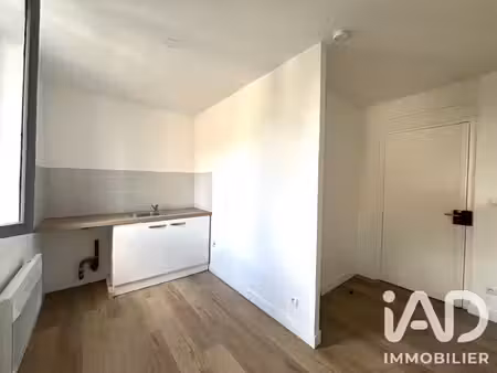 vente appartement 1 pièce