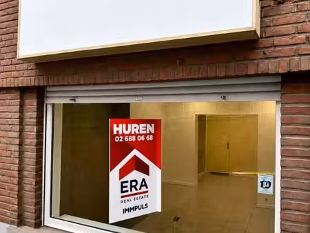 espace commercial prêt à l’emploi avec espace polyvalent