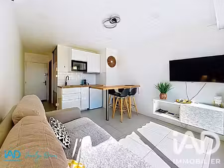 vente appartement 1 pièce