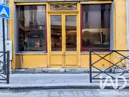 vente commerce 57 m² paris 12 (75012)