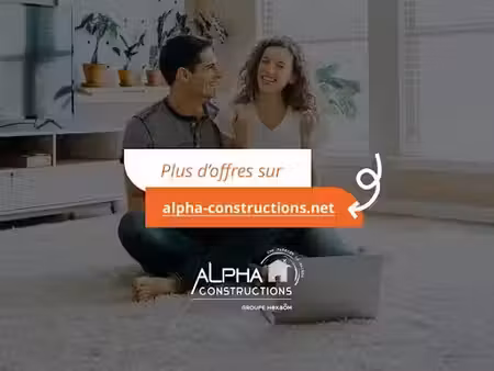 vente terrain 1160 m² à hostens (33125)  103 000 €