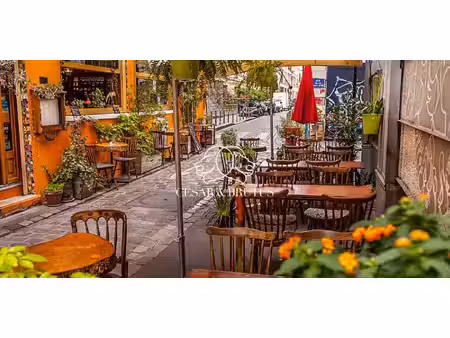 propriété lyon 1ᵉʳ (69)