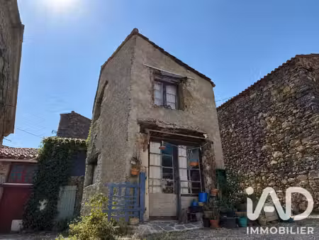 vente maison de ville 3 pièces
