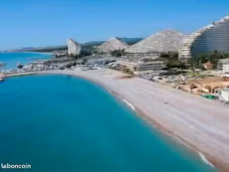 location cave marina