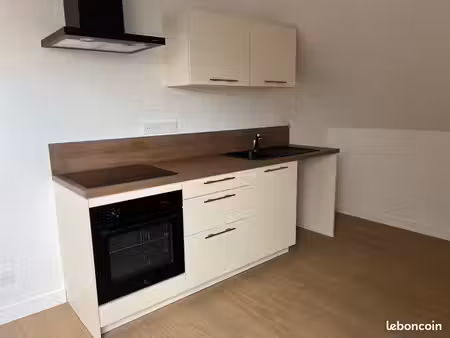 appartement climatisé