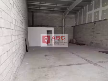 local commercial à louer