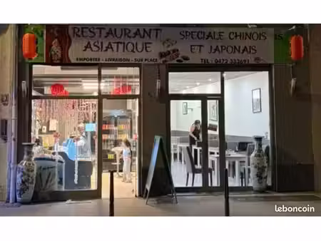 fond de commerce  bar restaurant  160 m²