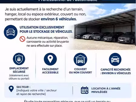 recherche terrain pour stockage de voiture