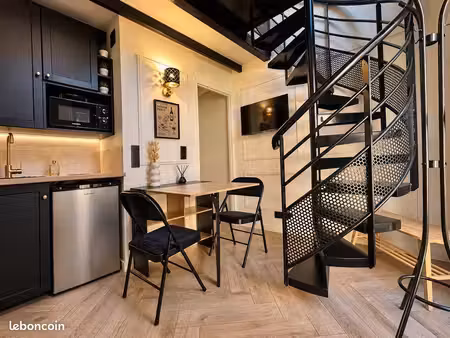 petit appartement meublé haut de gamme – troyes centre