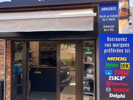 commerce avec extraction