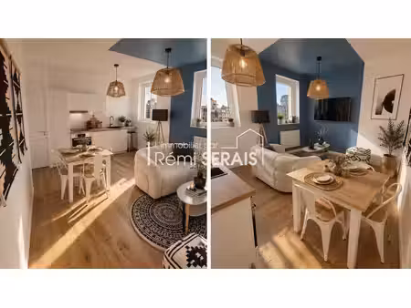 appartement la lande patry 2 pièce(s)
