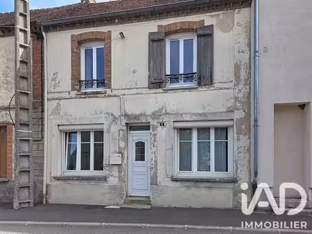 maison de village à villiers-saint-georges (77560)