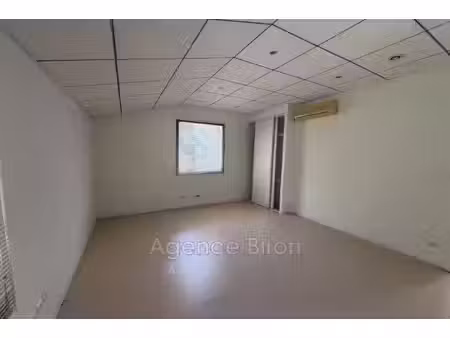 espace bureau à louer