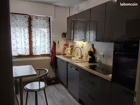 vente appartement proche commoditees