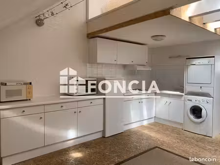 appartement 2 pièces 35.51m² à louer 655 - thionville 57100