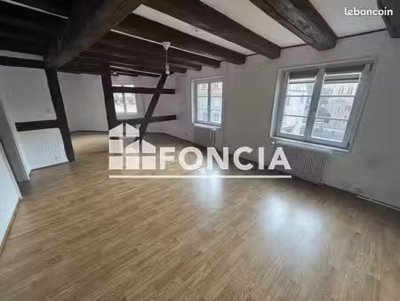 appartement 2 pièces 62.41m² à louer 560 - colmar 68000