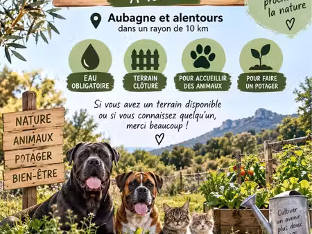 recherche terrain agricole