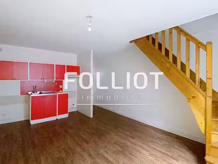 a louer dans le centre d'avranches  un t3 en duplex de 43.89m²
