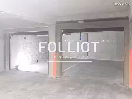 parking/box 25 m² douvres la delivrande