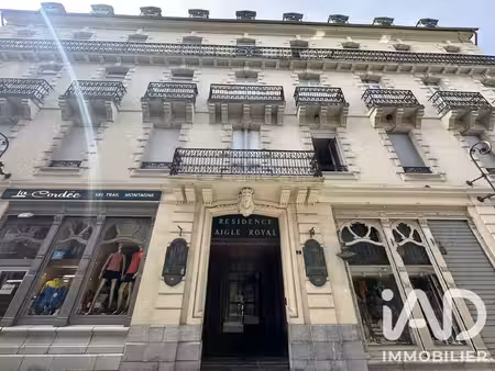 vente studio 1 pièce